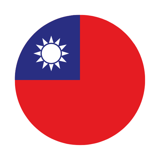 中国台湾